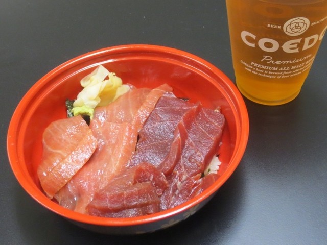 閉店 あら輝 あらき 東銀座 寿司 食べログ 閉店 あら輝 あらき 東銀座 寿司 食べログ
