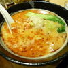 麺三昧 梅田店 麺三昧 梅田店