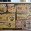 ぶぶか 川越店