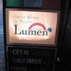 Pizzeria LUMEN