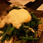 焼野菜 五十家 - 