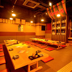 Kushinokura - 