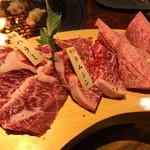 焼肉萬野 - ハラミ、ラムシン、ハネシタ