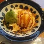 Cafe de kousaian - 黒蜜きなこのバニラアイス580円