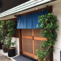 すし処 宮葉 - 