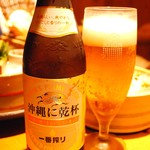 生け簀の銀次 - 沖縄に乾杯っ(*´∀｀*)