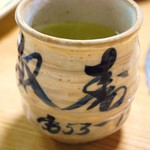 奴寿司 - あがり