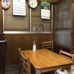 花柳食堂 - 