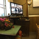 花柳食堂 - 