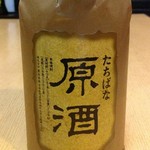 Tachibana unprocessed sake (potato shochu)