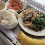 上海交通大学附属第一人民医院 - 