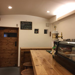 燻製バル けむりば - 