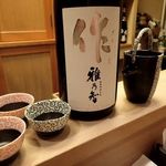 すし処 みや古分店 - 