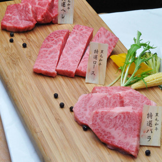 Steak Dining Ishidaya