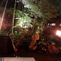 THE KAWABUN NAGOYA - 