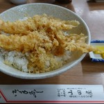 山田屋 - 天丼