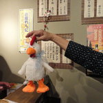 立呑ひろし - ネジで動く常連さん　※おさわり￥０