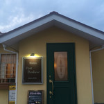 Bistro Petit Bonheur - 