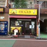 SWAAD - 店舗
