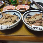 ヤオヨシ - 他スーパーのレバーと食べ比べ