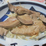 ヤオヨシ - 歯ごたえなくべしゃべしゃでクスリクサイ