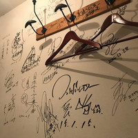 SATOブリアン 本店 - 