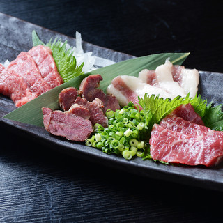 もつ鍋 やましょう_2