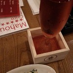 うにとチーズ酒場 カヴァ - 