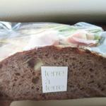 テーラ・テール - 自家製ハムのサンド