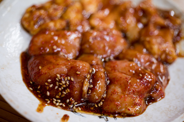 Horumo Dojo Popeye photo 2