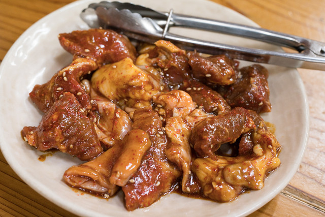 Horumo Dojo Popeye photo 3