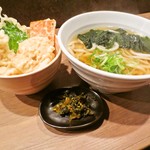 Udon An - 