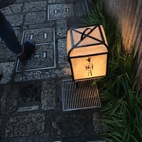 本湖月 - 