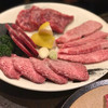 焼肉ヒロミヤ 本店
