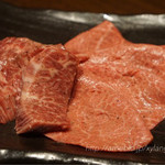 炭火焼肉 ふちおか - ハラミとかたさんかく（塩味）