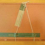 コサイ - EGギフトS（焼菓子12個入り）…税込2000円