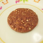 コサイ - ココアアーモンド