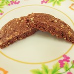 コサイ - ココアアーモンド