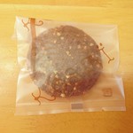 コサイ - ココアアーモンド