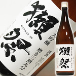 Dassai Polished 39% Junmai Daiginjo (Yamaguchi Prefecture)