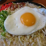 そらいえ - ラーメンごはん（アップ）