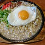 そらいえ - ラーメンごはん：750円