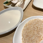 串家物語 - 