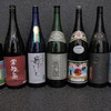 居酒屋彩季