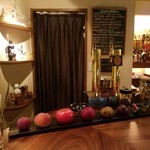 バーアルディ - 