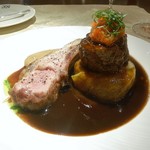 ル・ジャルダン・デ・サヴール - 