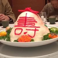 中国飯店 琥珀宮 - 