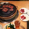 熱烈焼肉　御幸食堂