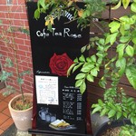 Cafe Tea Rose - 