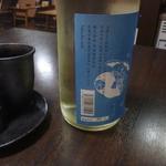 鶏料理ひとりひとり - 